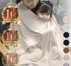 Item thumbnail for item 26253940-e6b1-4b74-b91e-c6b394c1da58