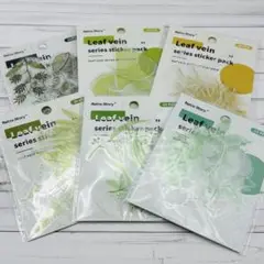 Item thumbnail for item 8ab5c2f6-2635-48b2-be7a-42ce722bb23c