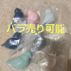 てのりフレンズ イマジネーションミックス ８個