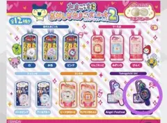 たまごっち おかしなたまごボーロっち 2 Monster Carnival☆