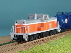 Item thumbnail for item 4785ad1b-74ef-40b1-b01a-70e44b13eaef