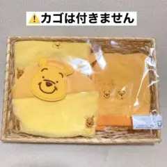 プーさん タオルギフト