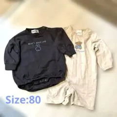 miffyロンパース2点セット