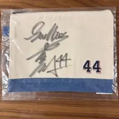 東京ヤクルトスワローズ 大西広樹選手 直筆サイン入り 背番号刺繍 フラットポーチ