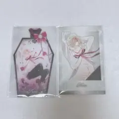 ディアラバ Perfume of Vampire カード コウ