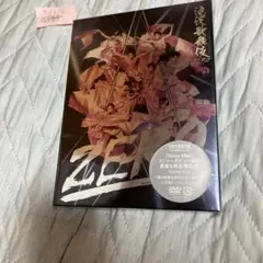滝沢歌舞伎 ZERO DVD 初回生産限定盤,3枚組