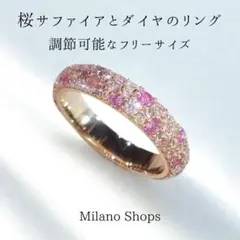 Item thumbnail for item c64db17a-0b8a-4276-a5a7-63f4c47fb523