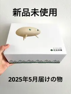2025年最新】きこりん模型の人気アイテム - メルカリ