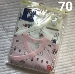新品　ユニクロ　ミッフィー　長袖ボディースーツ　70サイズ　ピンク