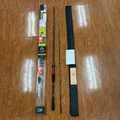 HRF AIR KIJIHATA 82HB ジャンク品
