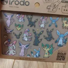 【新品】ポケットモンスター ポケモン 布用ステッカー