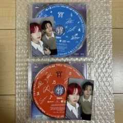 味スタ　ヤンマースタジアム長居限定版CD 宵　ヒスン　ジェイ