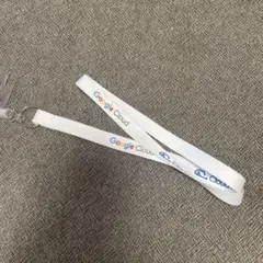 GoogleCloud限定ストラップ