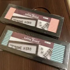 レターボード 2個セット
