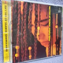 障子久美 「RHYTHM OF SILENCE」