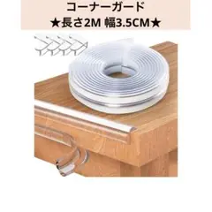 Item thumbnail for item 0a8feefd-b1cf-4107-9c35-abb034de2bba
