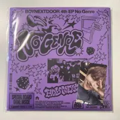 boynextdoor no genre ウナク ver. 開封済み