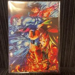 映画鬼滅の刃 無限城の入場特典(新品 未開封)