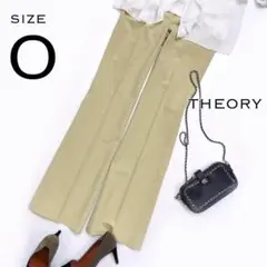 theoryセオリー 美脚ストレッチタック入りフレアパンツ ベージュ S