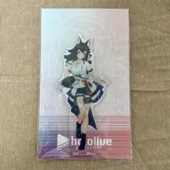 Item thumbnail for item ed8fb0df-012a-4b6c-8766-63d5a1f82906