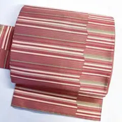 Item thumbnail for item c00266cd-875d-471a-b60a-5e661b6df3d8
