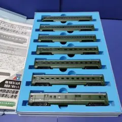 あじあ号　くびき野さま専用 満鉄 特急「あじあ」号用客車 (7両セット) (鉄道模型) - ホビー