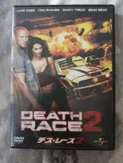 DEATH RACE 2 デスレース2 DVD