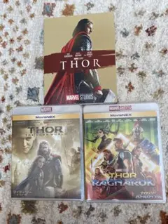 THORシリーズ Blu-ray & DVD MovieNEX 3枚セット
