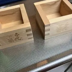 Item thumbnail for item beae8e2d-aa3c-4ff2-bc35-4c7aae9926c1