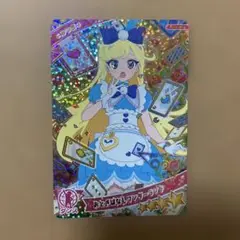 みつき　星４ おとぎばなしワンダーランド