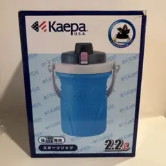 新品ケイパ水筒 スポーツボトルスポーツジャグ ドウシシャ大きい2リットル 大容量