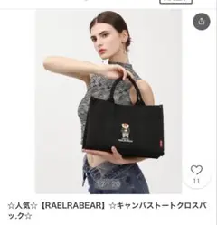 Item thumbnail for item 020a0cd0-6cd8-4b80-ac8b-925b1499853d