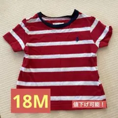 美品！ラルフローレン ストライプ Tシャツ 18M
