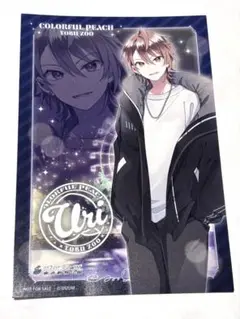 Item thumbnail for item c8e1a5d8-9f32-4c91-982b-5f86ef456094