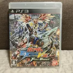 機動戦士ガンダム EXTREME VS. FULL BOOST