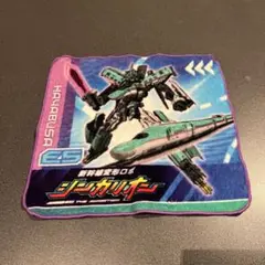 Item thumbnail for item 29be35d2-1204-4cff-bd12-459c8ff4656c