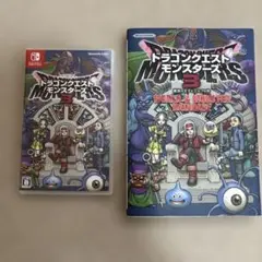 Switch ドラゴンクエストモンスターズ3 魔族の王子とエルフの旅　攻略本つき