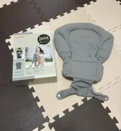 箱無し Combi join専用インファントシート グレー 新生児