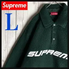 【極貴重】supreme ポロシャツ Supreme(シュプリーム) 23SSGradient Grid Zip Upニット