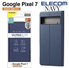 Google Pixel 7ソフトレザーケース(手帳型)NAVY