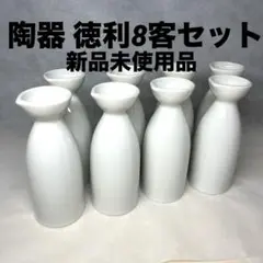 Item thumbnail for item 1372ae96-49c2-4190-a26c-0f98e42c4c0b