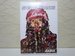 SPECIAL THANKS AKIRA DVD
