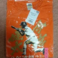 マイナビオールスターゲーム2022 オーセンティックプラクティスシャツ　今宮健太 Kenta Imamiya シャツ | 福岡ソフトバンクホークス