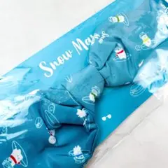新品　未開封　Snow Man　ゆきお　2018　ヘアバンド