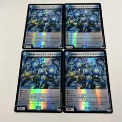 Item thumbnail for item 620ab94f-6998-430b-9913-352da0e22cc8