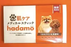 Item thumbnail for item a39992de-4154-40af-b810-19a6e95552c9