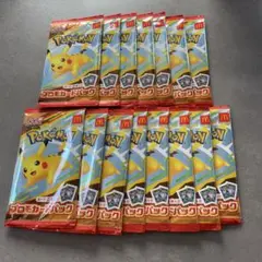 新品未開封本日発送マクドナルド　ポケモン プロモカードパック 2枚入り15パック