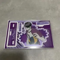 ハイキュー　牛島若利