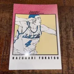 カードダス マスターズ スラムダンク NO.70 深津 カードダス マスターズ スラムダンク NO.70 深津 - メルカリ