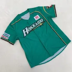 北海道日本ハムファイターズ 緑 野球シャツ 刺繍 スポンサー 半袖 F